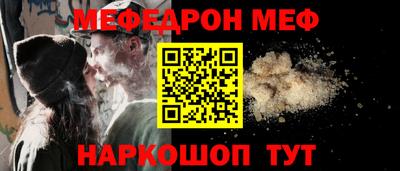 метадон Можайск