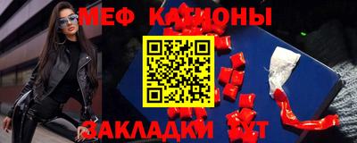 Альфа ПВП Можга
