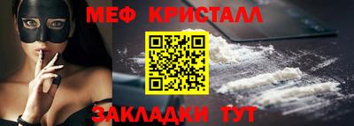 Альфа ПВП Можга