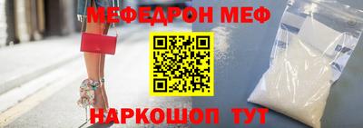 метадон Можайск