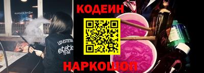 метадон Можайск
