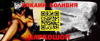 Альфа ПВП Можга