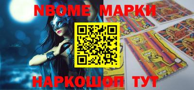 метадон Можайск