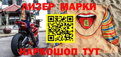 Альфа ПВП Можга