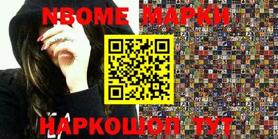 метадон Можайск