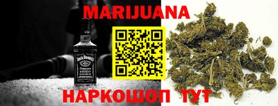 ALPHA-PVP Моздок