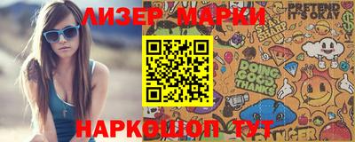 Альфа ПВП Можга