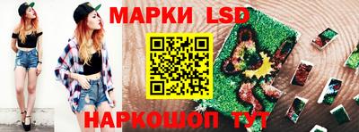 ALPHA-PVP Моздок