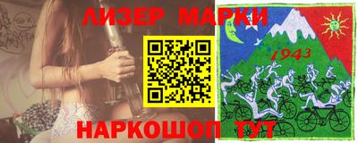 шишки Донской