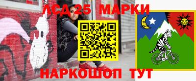 ALPHA-PVP Моздок