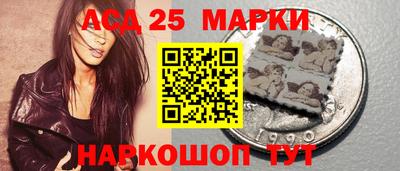 метадон Можайск