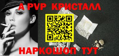метадон Можайск