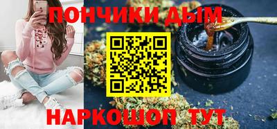 метадон Можайск