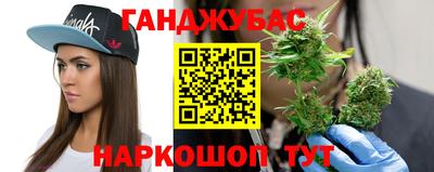 метадон Можайск