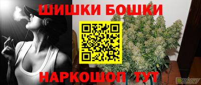 ALPHA-PVP Моздок