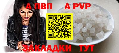 гидропоника Нарткала