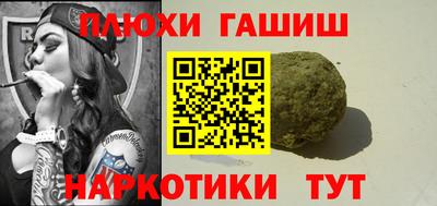дистиллят марихуана Дубна