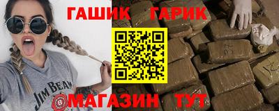 метадон Можайск