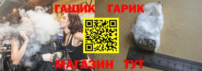 Альфа ПВП Можга