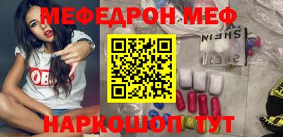 марихуана Донецк