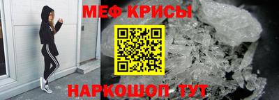Альфа ПВП Можга